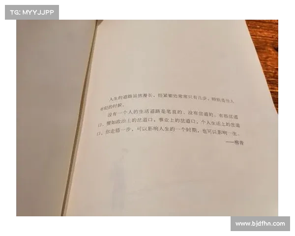 球员与球队的忠诚难题:在追梦的路上谁才是真正的不忠诚者? 球员与球队的忠诚难题:在追梦的路上谁才是真正的不忠诚者?