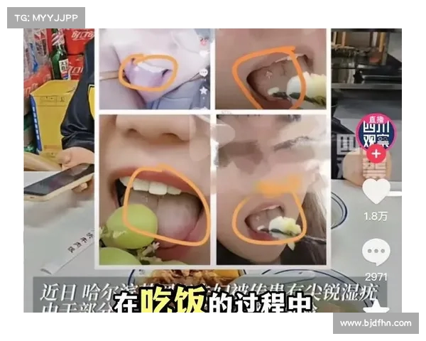 菜花夫妇现身网络,网友震惊:这不是玩笑,是“炸裂”现场!(继续播放菜花) 菜花夫妇现身网络,网友震惊:这不是玩笑,是“炸裂”现场!(继续播放菜花)