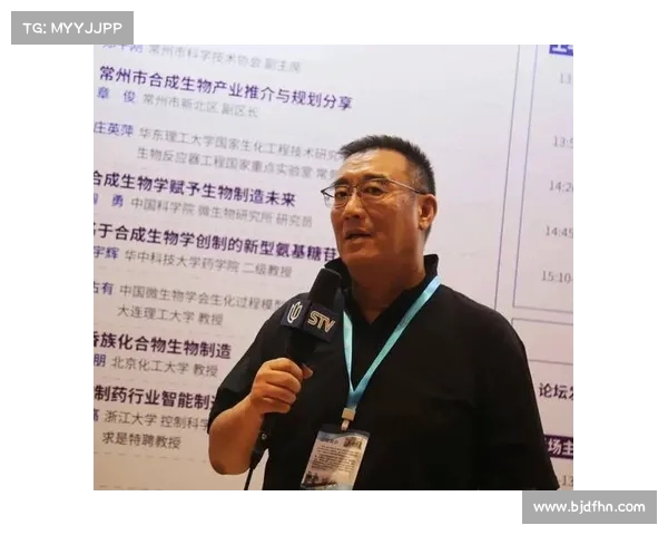 身家百亿的合成生物巨头:揭秘中国最看好AI的行业领军人物(合成生物a股上市公司) 身家百亿的合成生物巨头:揭秘中国最看好AI的行业领军人物(合成生物a股上市公司)