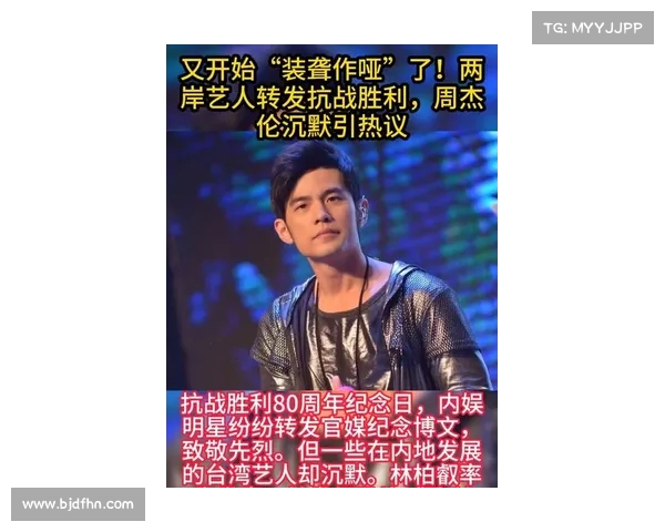 付豪献唱周杰伦经典曲目,携手吴乃群赵率舟闪耀沈阳体育学院毕业晚会 付豪献唱周杰伦经典曲目,携手吴乃群赵率舟闪耀沈阳体育学院毕业晚会