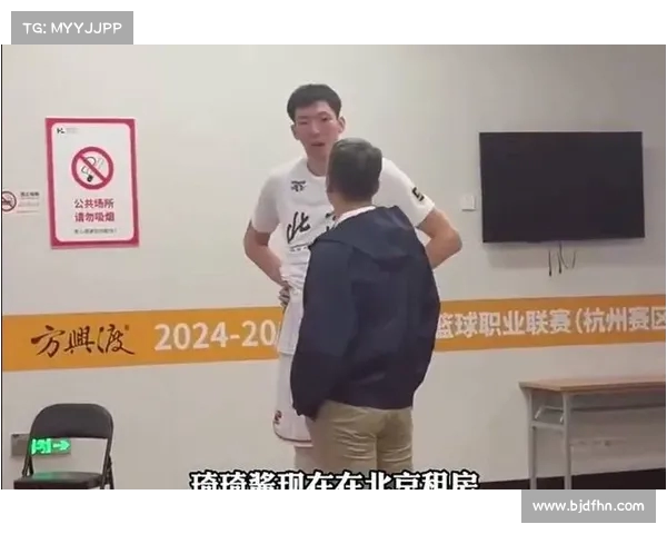 击碎谣言!广东男篮训练师公开周琦训练视频,证明恢复进展(周琦篮协) 击碎谣言!广东男篮训练师公开周琦训练视频,证明恢复进展(周琦篮协)